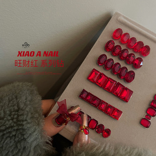 XIAOANAIL红色透底美甲大冰糖钻k9品质水晶多尺寸指甲DIY饰品贴