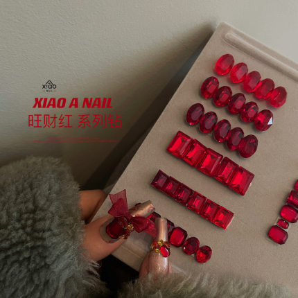 XIAOANAIL红色透底美甲大冰糖钻k9品质水晶多尺寸指甲DIY饰品贴