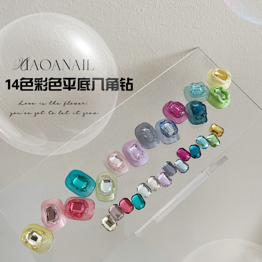XIAOANAIL平底八角美甲钻