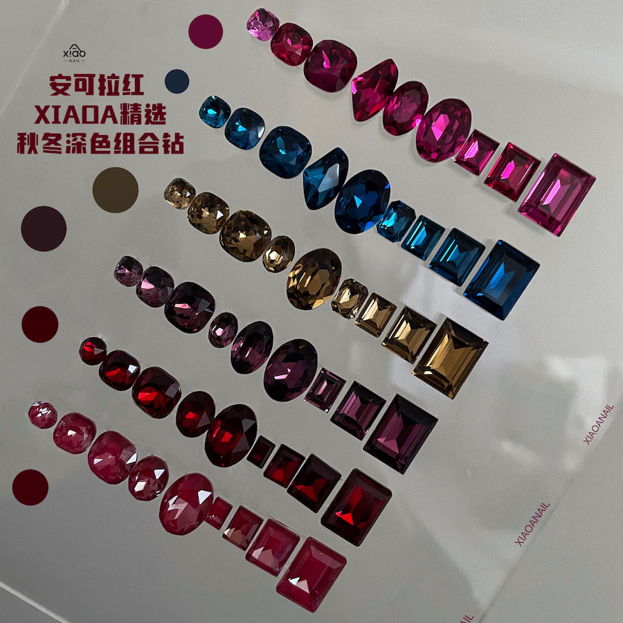 XIAOANAIL秋冬安可拉红美甲多形状混合钻k9品质水晶指甲DIY饰品贴,彩妆/香水/美妆工具,指甲装饰,淘宝优惠券,粉丝福利购,淘宝优惠卷