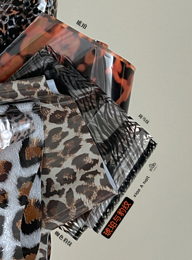 XIAO A NAIL秋冬时髦琥珀美甲转印纸灰色豹纹动物纹指甲DIY贴纸