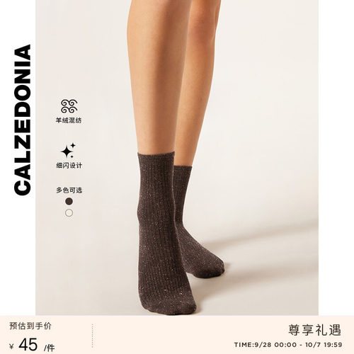 短袜CALZEDONIA女士秋季