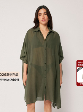 CALZEDONIA卡泽意袜26夏季度假沙滩外搭开衫衬衫式连衣裙0BDA142