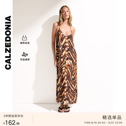 CALZEDONIA卡泽意袜夏季女士度假风动物纹V领吊带沙滩长裙0BDA262