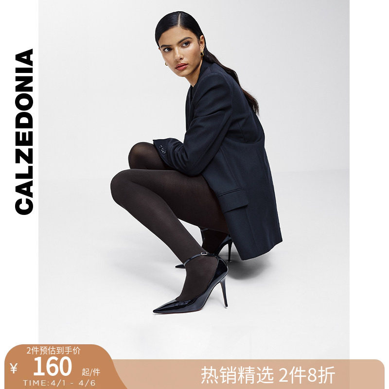 CALZEDONIA卡泽意袜女50D莱卡哑光无痕性感隐形连裤袜丝袜MIC057