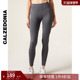 鲨鱼裤 CALZEDONIA卡泽意袜女士时尚 塑身提臀瑜伽打底裤 MODP1252