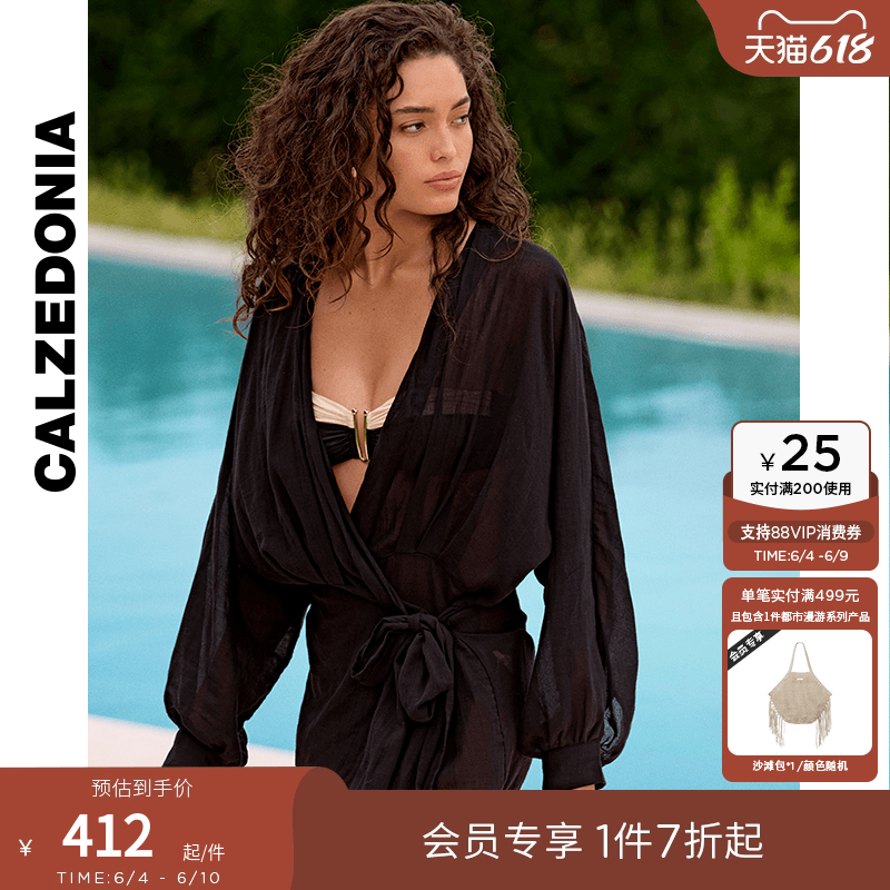 CALZEDONIA卡泽意袜26夏季女海边沙滩轻盈短款系带裹身裙0BDA209