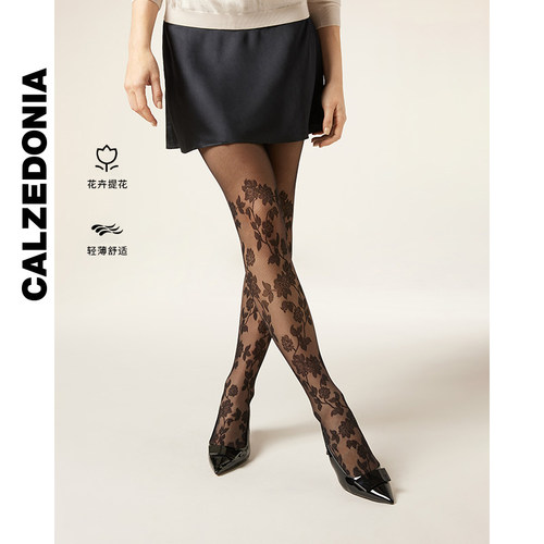 CALZEDONIA卡泽意袜花卉图案裤袜