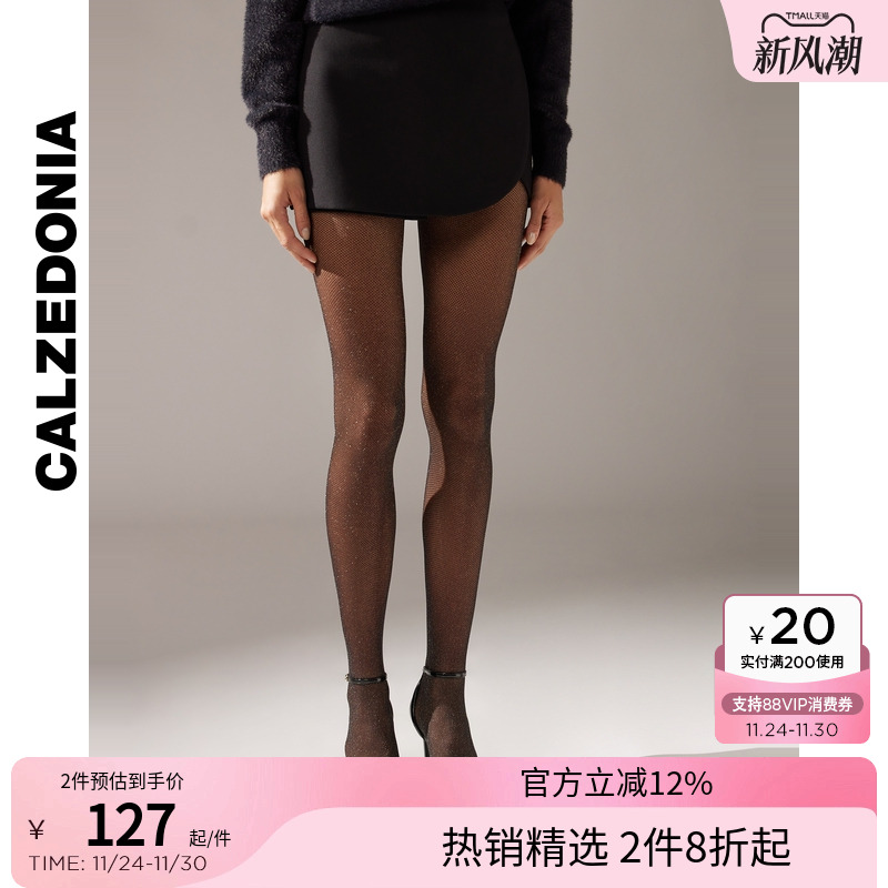 CALZEDONIA女士时尚性感丝袜