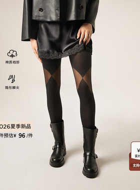 CALZEDONIA卡泽意袜26夏季新女70D时尚几何图案连裤丝袜MODC2220