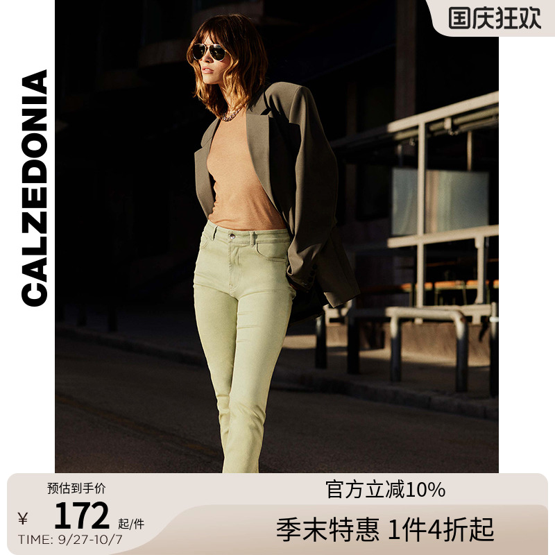 CALZEDONIA早秋打底裤