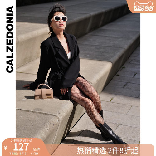 CALZEDONIA性感黑色渔网袜