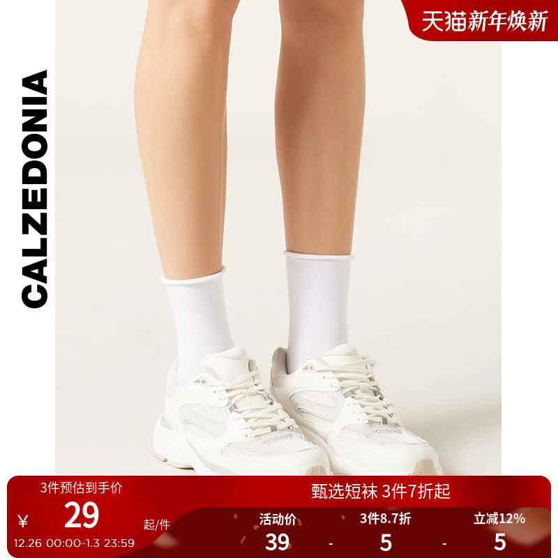 CALZEDONIA�������ഺ��Ůʿ��ɫ���з��ڶѶ�����Ͳ����DC0093 27.77Ԫ