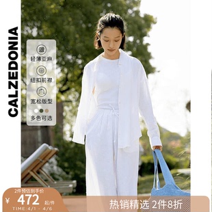 CALZEDONIA卡泽意袜夏女士时尚 0BDA143 宽松轻薄上衣休闲亚麻衬衫