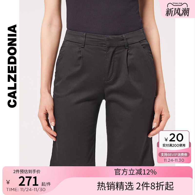 女士百慕大中裤牛仔短裤