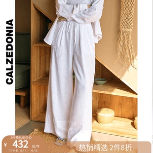 亚麻阔腿裤 0BDP144 女士舒适轻薄透气长裤 CALZEDONIA卡泽意袜夏季