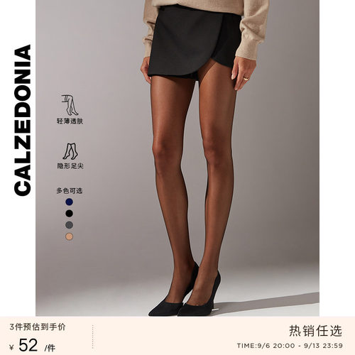 光腿神器裸感薄款连裤袜