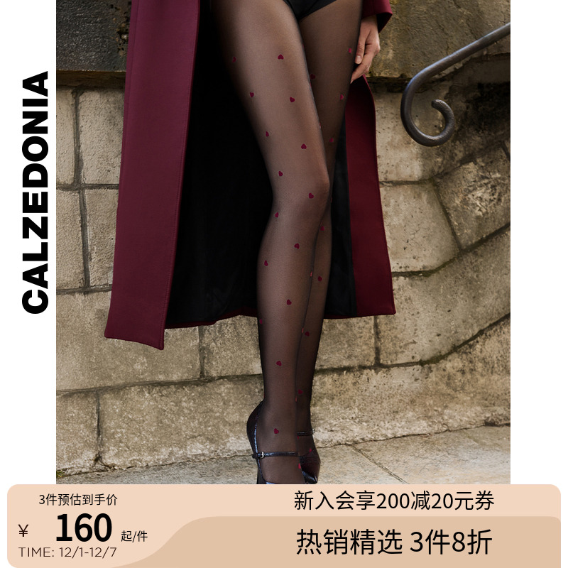 CALZEDONIA卡泽意袜25秋冬新30D时尚心形提花连裤袜丝袜MODC2205