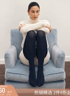 CALZEDONIA卡泽意袜秋冬光腿神器勃艮第红一体加绒连裤丝袜MIC030