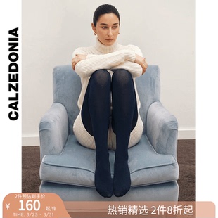 CALZEDONIA卡泽意袜秋冬光腿神器勃艮第红一体加绒连裤 丝袜MIC030
