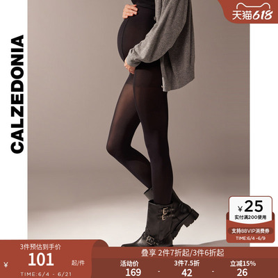 CALZEDONIA卡泽意袜秋冬新孕妇60D女舒适哑光托腹连裤袜MIC062