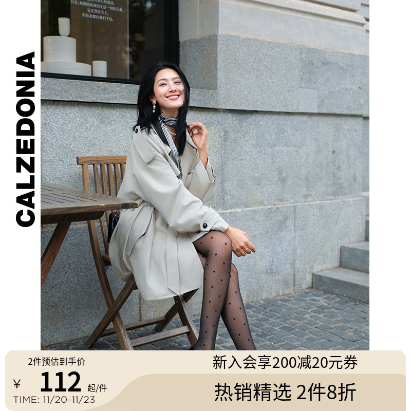 女士时尚休闲爱心连裤袜