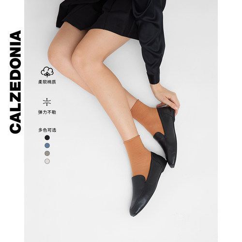 女士纯色翻口棉质堆堆袜中筒短袜