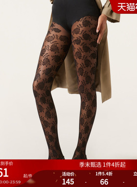 CALZEDONIA卡泽意袜春秋女40D时尚玫瑰花图案连裤袜丝袜MODC2087