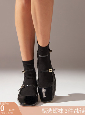 CALZEDONIA卡泽意袜早秋女士时尚简约舒适多色百搭纯色短袜DC0046