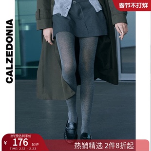 CALZEDONIA卡泽意袜女士秋冬安哥拉红含羊绒保暖连裤袜丝袜MIC064