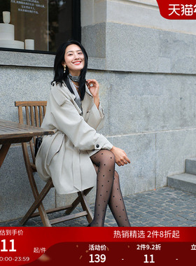 CALZEDONIA卡泽意袜春夏女士LOVE系列30D爱心连裤袜丝袜MODC1934