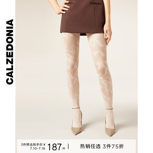 CALZEDONIA卡泽意袜26夏季新女性感花卉蕾丝渔网连裤丝袜MODC2224