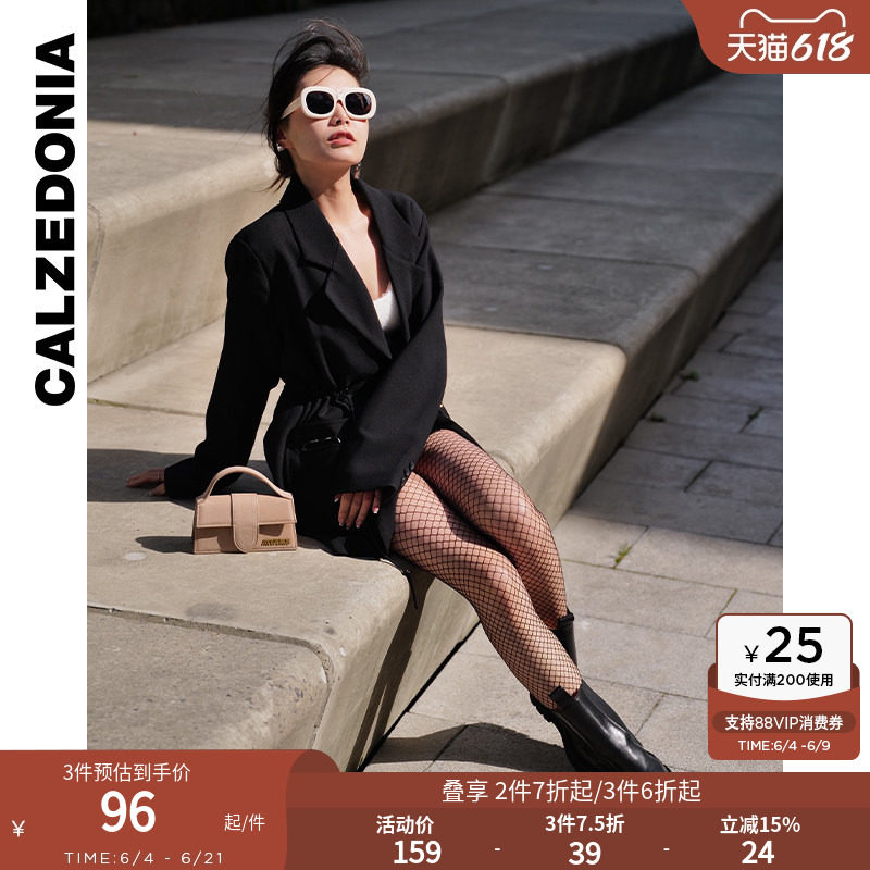 CALZEDONIA卡泽意袜女士莱卡时尚性感黑色渔网袜网纹连裤袜REC007