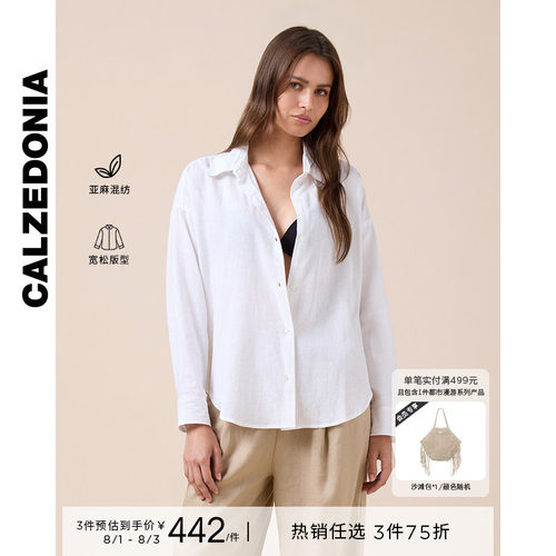 CALZEDONIA卡泽意袜休闲亚麻衬衫