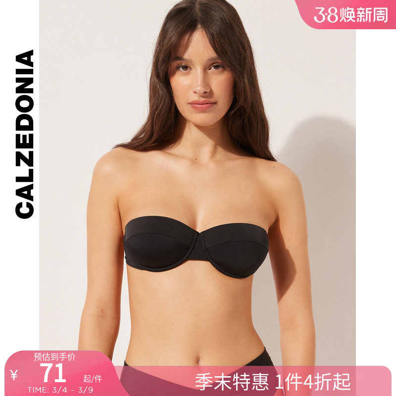 CALZEDONIA卡泽意袜女海边度假黑色无痕比基尼分体式泳衣泳裤1888