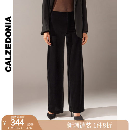 女士打底裤CALZEDONIA