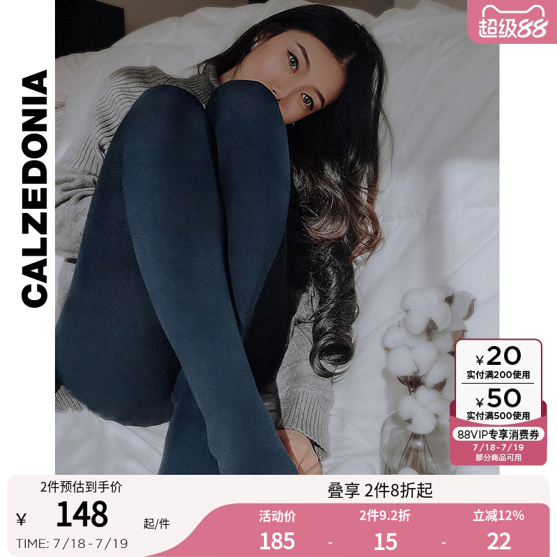 CALZEDONIA卡泽意袜秋冬光腿神器一体加绒丝袜女连裤袜MIC030