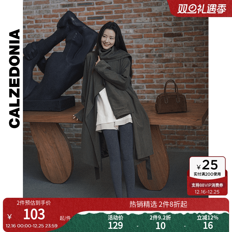 CALZEDONIA卡泽意袜女100D秋冬哑光光腿神器舒适柔软连裤袜MIC051