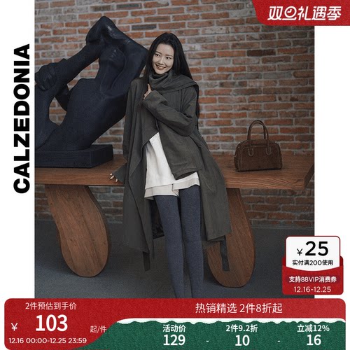 女士秋冬休闲多色连裤袜