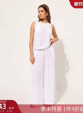 CALZEDONIA卡泽意袜夏女时尚抽绳阔腿褶皱透气轻薄打底裤0BDP139