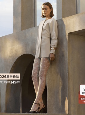 CALZEDONIA卡泽意袜26夏季新女性感花卉蕾丝渔网连裤丝袜MODC2224