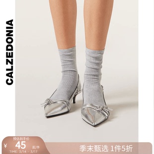 CALZEDONIA卡泽意袜春秋女士时尚休闲可爱亮片中筒袜短袜DC0445