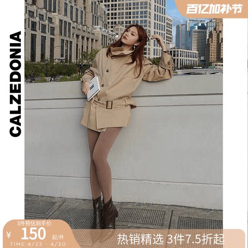 基础款显瘦美腿塑形厚款连裤袜