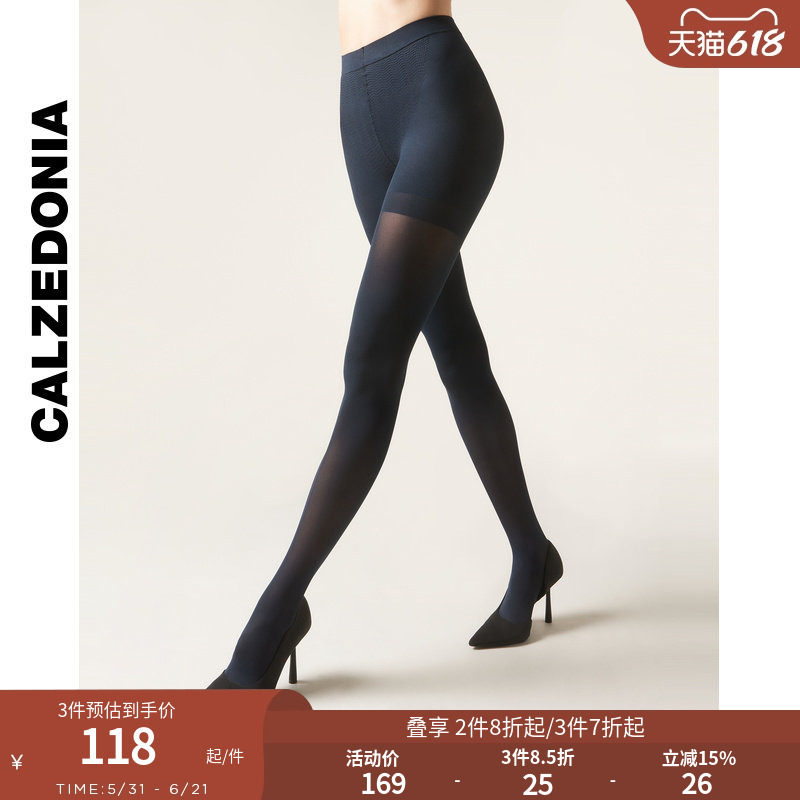 CALZEDONIA卡泽意袜春秋女士50D莱卡塑形压力显瘦打底丝袜MIC063