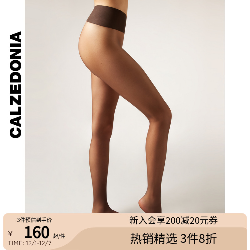 CALZEDONIA卡泽意袜25秋冬新15D哑光隐形光腿神器连裤丝袜LIC070