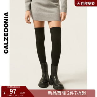 CALZEDONIA卡泽意袜秋冬女士含羊绒保暖过膝袜JK袜长筒袜DL0404