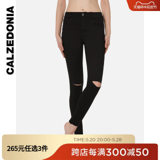 CALZEDONIA女士简约时尚性感破洞牛仔打底裤MODP0928