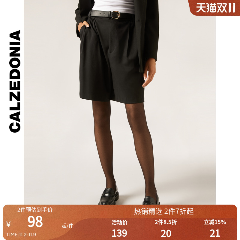 CALZEDONIA卡泽意袜25秋冬新女士30D性感菱格连裤袜丝袜MODC2158