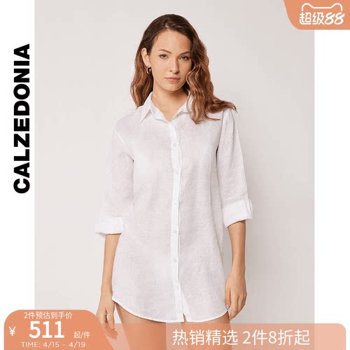 女士时尚潮流纯色衬衫式