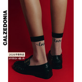 CALZEDONIA卡泽意袜26春新情人节系列LOVE字母薄中筒袜短袜DCZ085